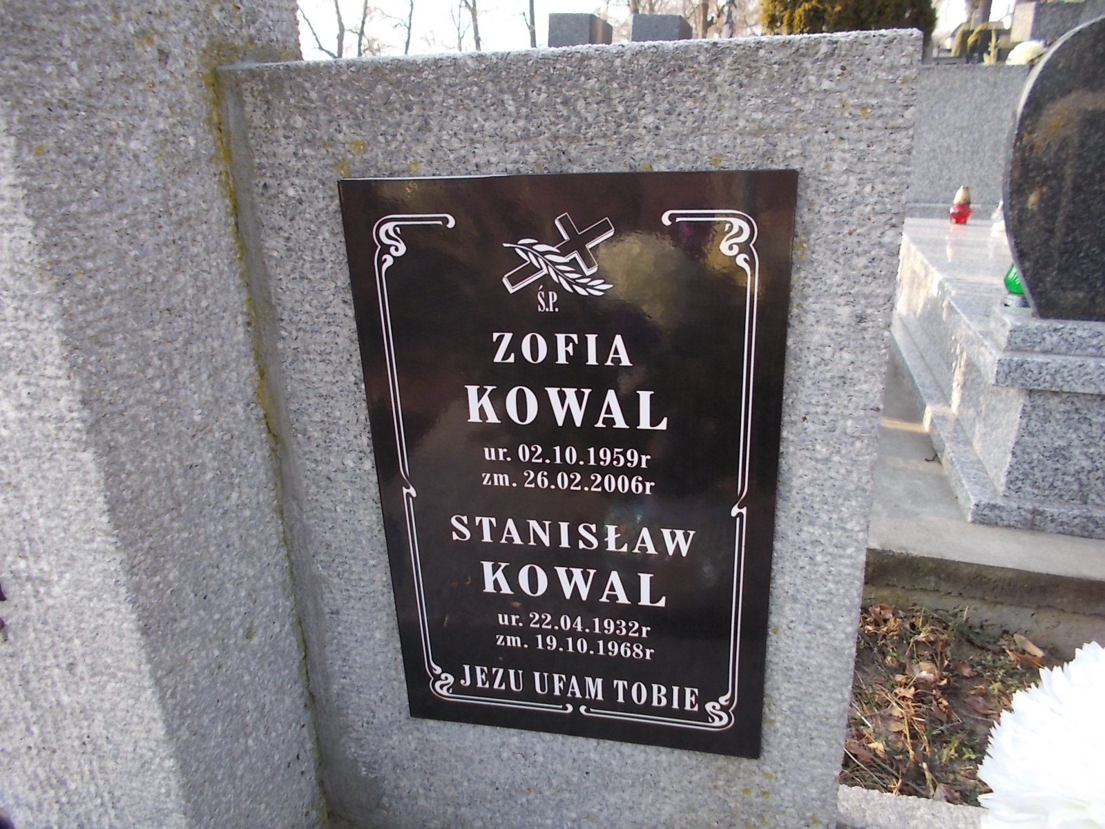 Stanisław Kowal 1932 Wieliczka - Grobonet - Wyszukiwarka osób pochowanych