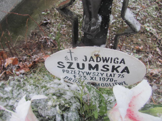 Katarzyna Kurek 1992 Wieliczka - Grobonet - Wyszukiwarka osób pochowanych