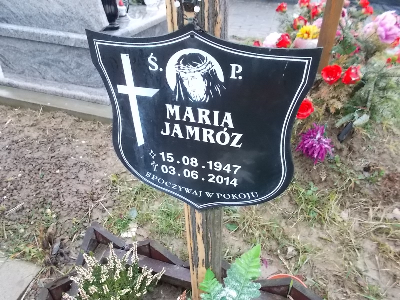 Maria Jamróz 1947 Wieliczka - Grobonet - Wyszukiwarka osób pochowanych